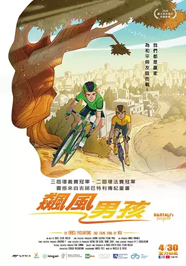 东京干手机福利